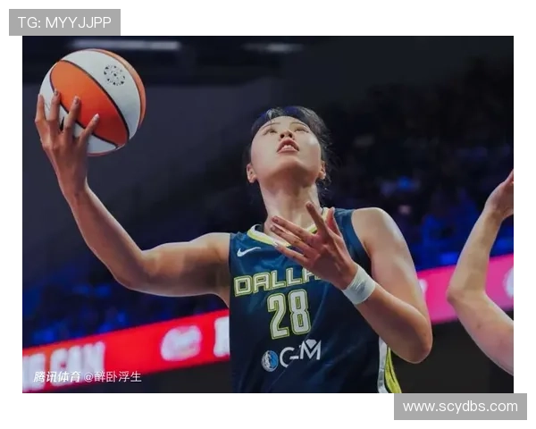 李月汝贡献4分4篮板 飞翼队惜败王牌队未能逆转比赛