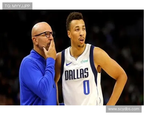 独行侠后卫埃克萨姆膝盖手术确定本赛季将彻底报销